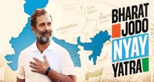 ओडिशा : कांग्रेस की भारत जोड़ो न्याय यात्रा के स्वागत में जुटे हजारों लोग